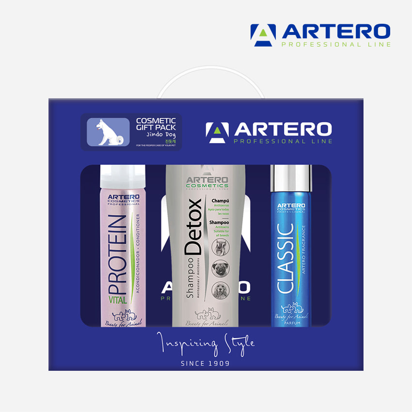 아테로 선물세트 진돗개 샴푸 컨디셔너 향수 3종 V105